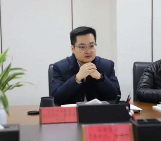 川勘集团与金牛环投集团开展交流座谈丨共探低碳环保与生态发展合作新方向