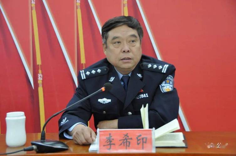 鸡泽县公安局组织召开警示教育大会